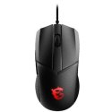 MSI | Clutch GM41 Lightweight | Optical | Gaming Mouse | Black | Yes