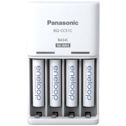 Panasonic | ENELOOP K-KJ51MCD04E | Battery Charger | AA/AAA