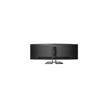 Philips P-line | 498P9 | 49 cali | VA | Dual Quad HD 5120 x 1440 przy 70 Hz | 450 cd/m² | 2xHDMI, DisplayPort | Wysokość, obrót, Philips P-line | 498P9 | 49 cali | VA | Dual Quad HD 5120 x 1440 przy 70 Hz | 450 cd/m² | 2xHDMI, DisplayPort | Wysokość, obrót,